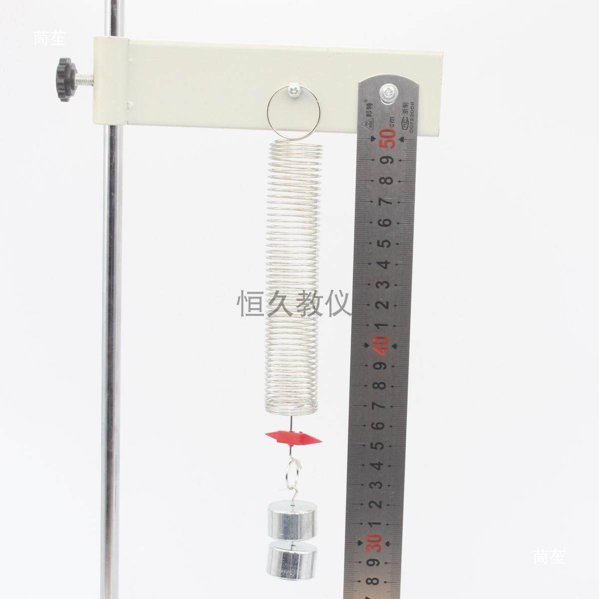 545胡克定螺旋弹律带验簧组实器材物理力学弹簧测力计直尺钩码,文具电教/文化用品/商务用品,教学标本/模型,淘宝优惠券,粉丝福利购,淘宝优惠卷