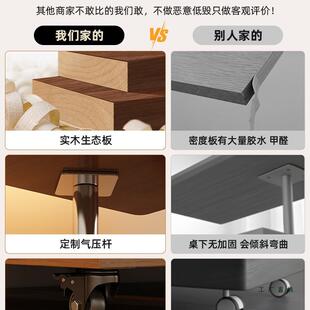 升降茶几可移推动小旋转边几柜客厅KXV小户型多功能升降轻奢车桌