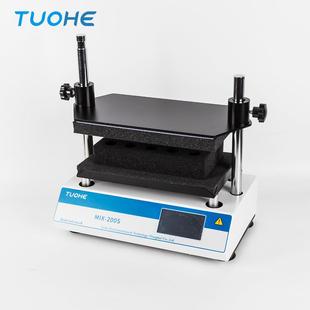 MXI-2500荡实验室多管涡旋振荡器MIX-200多试管混匀仪旋涡混合仪