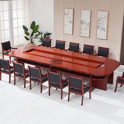 多人开600会桌大型会桌议椭圆洽谈桌贴实木皮长油漆桌椅合包桌组