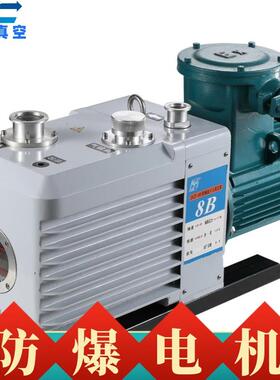 国产旋片式真空可配型2质XZ-4泵JMU穗现货保一诚年