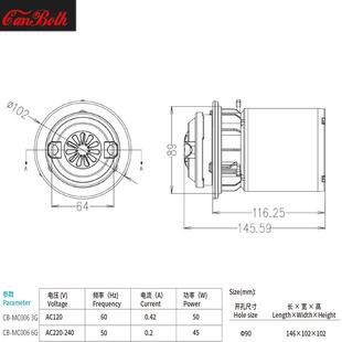 瀚柏指甲足229部水疗浴缸无水管道铁厂喷射磁性疗修脚椅电机用于