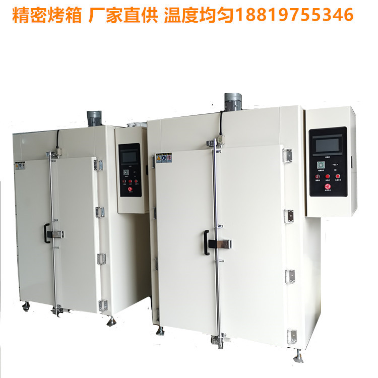 厂家直供600℃高温老化烘箱