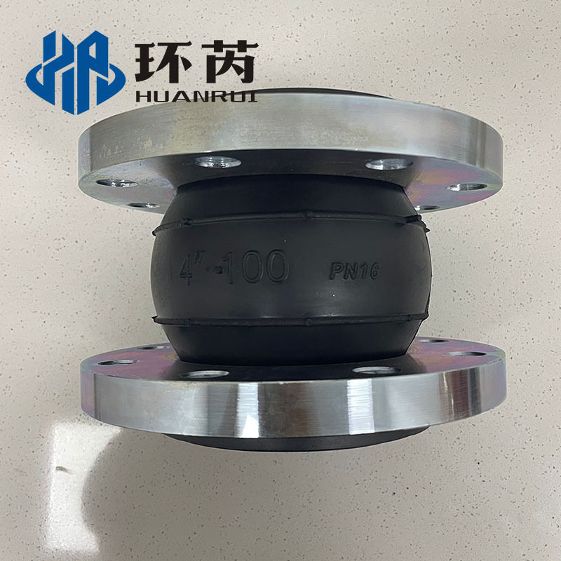 法兰式挠性橡胶接头管道减振橡胶补偿器膨胀节国标球形橡胶软连接