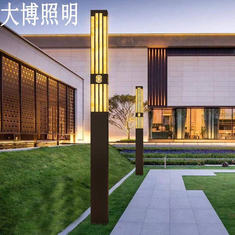 院新中式方形景观灯LED庭灯57368拉丝电镀灯景不锈钢观柱防水