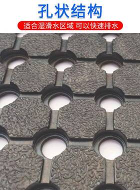 工业车间镂防滑地垫重通型空耐磨垫叉VVD车道垫排水防尘加橡厚胶