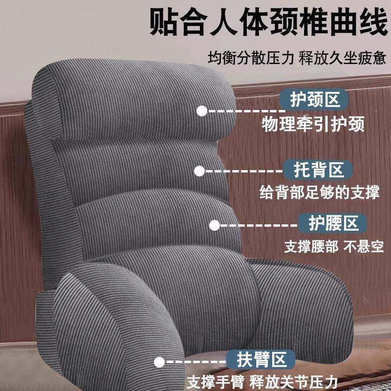 老F9768S79人床头玩手机靠软包沙发大背床靠枕卧床上垫20靠25新款,居家布艺,抱枕被,淘宝优惠券,粉丝福利购,淘宝优惠卷