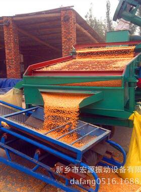 大型粮食去杂质自振动筛谷HYL-25物去霉籽烂1粒6-25吨h/动比重清