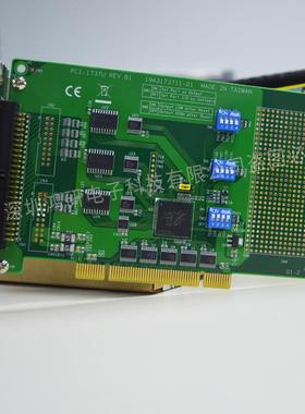 Advantech研PC通IPCI-1737-1737U中华断处理24输道TTL数字入输出