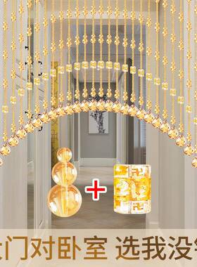 水F96786HS晶珠帘隔帘珠串帘子客厅玄关卧卫生间葫芦门帘吊饰新室