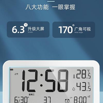 电儿子闹钟学生用起台床童男孩智能多功能夜F97MSH96时光钟式钟表