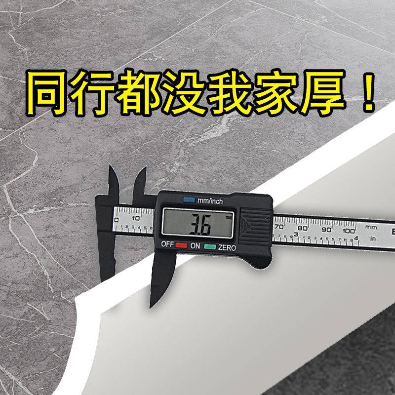 HDB大面积水直泥地接铺家加厚3.6mm耐磨v地板革用pc塑胶地板室内