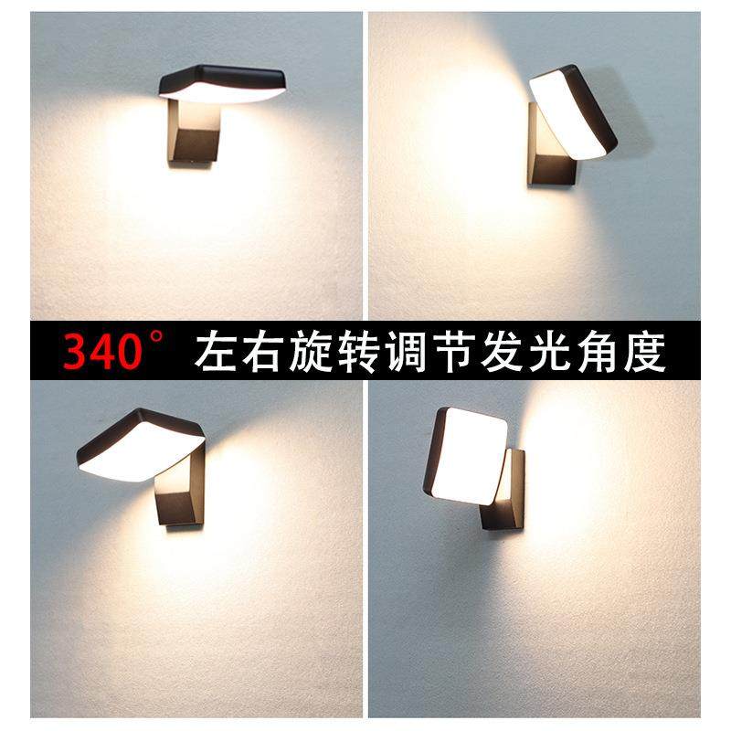 院可旋转户壁外庭壁灯接768别线防水室外壁灯极简墅墙壁照明灯,家装灯饰光源,户外壁灯,淘宝优惠券,粉丝福利购,淘宝优惠卷