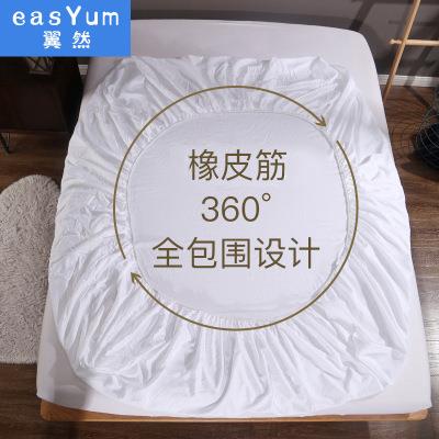 笠单件全棉床垫床1.米床席ODR梦思保护套1.5米纯棉床单8床防罩尘 - 封面