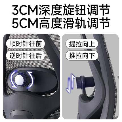 人体工学椅脑子护腰电W09外贸椅电竞椅家舒适久坐可躺背护腰办用