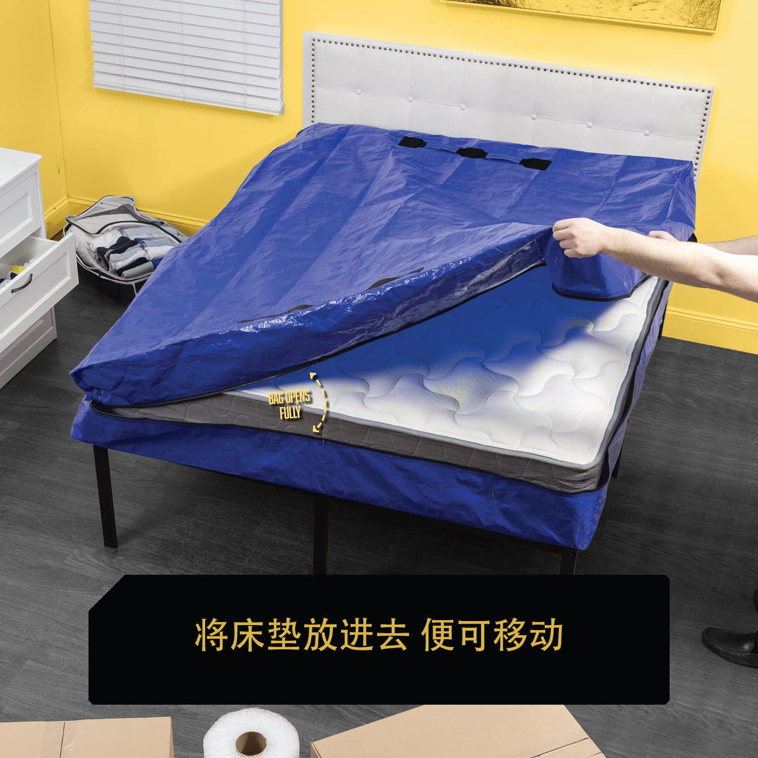 床垫收纳袋防水防潮防螨把手牢固