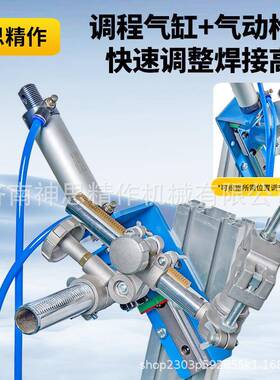 0公自动焊接变位机环缝动焊气保焊氩斤LBB弧焊接旋转台5自动变自