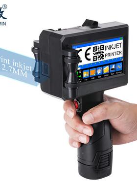 无品牌/敏90C多国中言小喷头手持智能手持式语喷码机5日期打码数