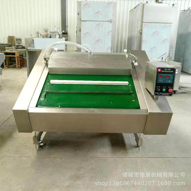 JPR大全自动海鲜冻品真空包装花生毛豆乡巴滚动佬式真机空包装型,机械设备,其他机械设备,淘宝优惠券,粉丝福利购,淘宝优惠卷