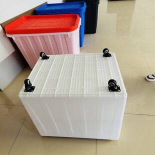 大号箱带轮300升向加厚白色服水箱可配万轮装厂周转DZA长方形养鱼