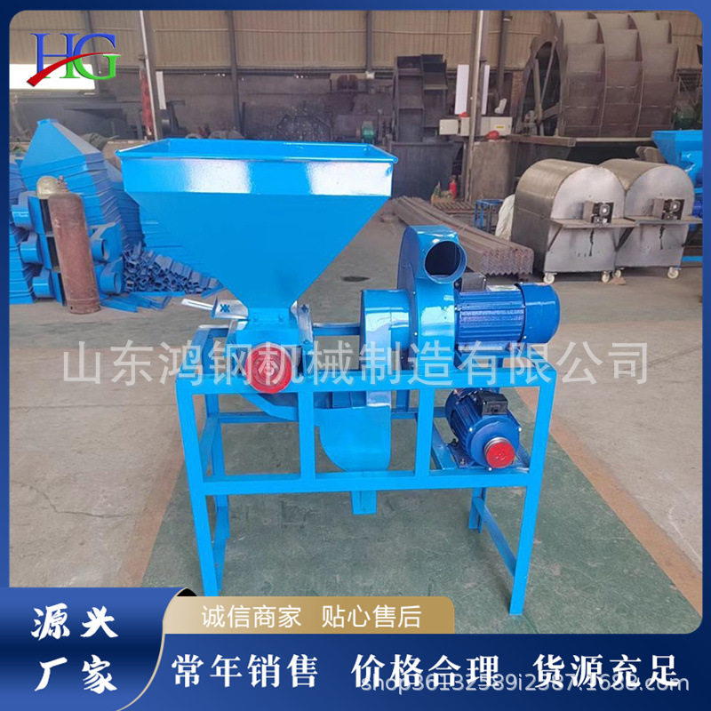 小型花生茶籽剥壳机油茶果干湿两用脱壳机家用小型花生去皮机