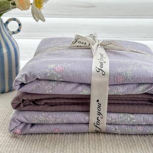 双超软水洗棉层纱四件套宿套床舍单三件床笠被套OWH床品