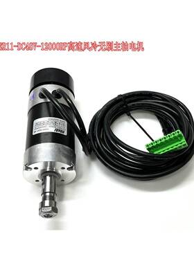 ER3431电1ER1648V400W无8刷主轴机WS5760F-4无刷闭环驱动HQ-WS500