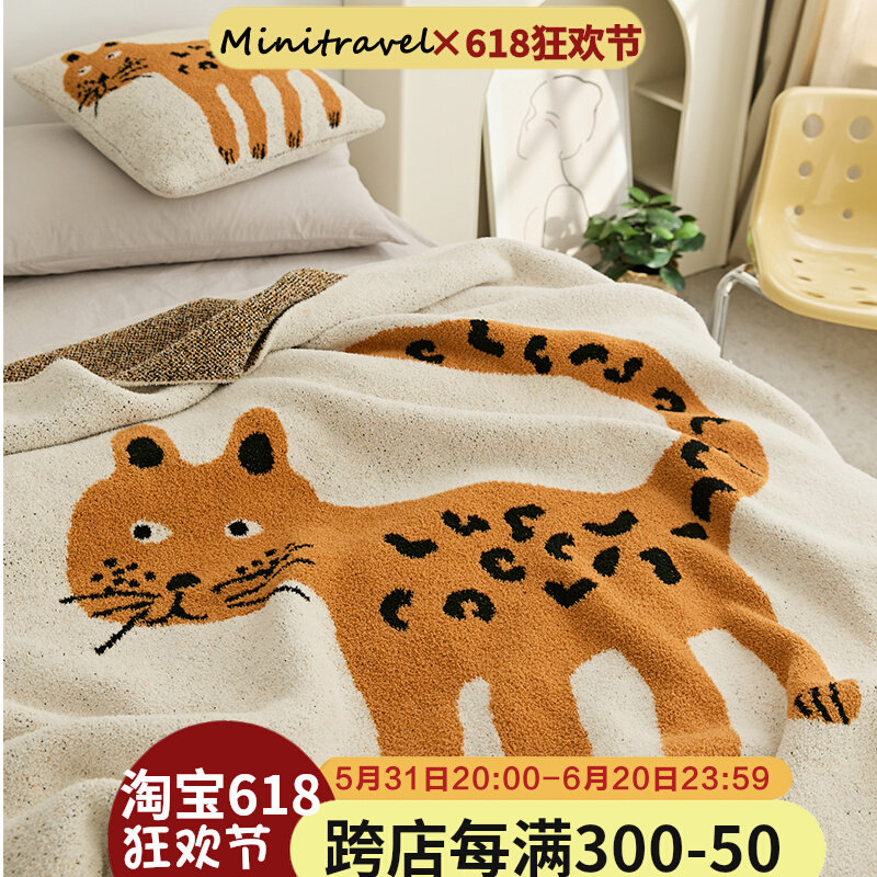 3YK大猫斑点豹半边绒针织沙发毯