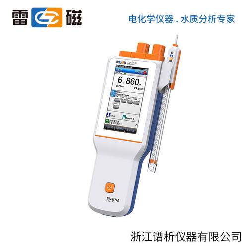 上海雷磁 PHBJ-261L型便携式pH计 酸度计标配套装