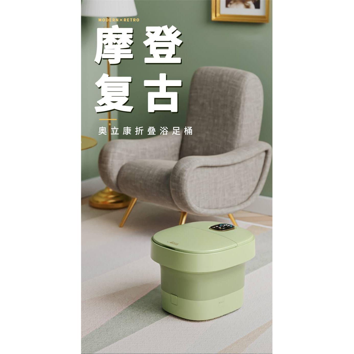 新款ZD-3000可折叠泡脚桶足浴盆全自动洗脚盆电动按摩加热
