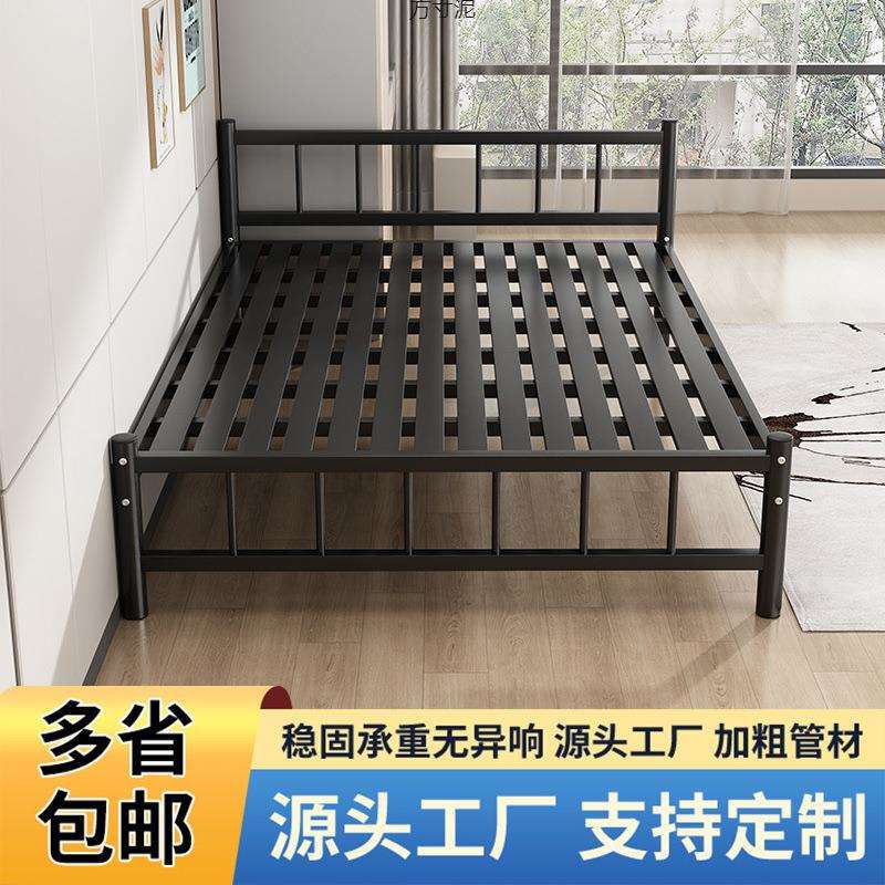 铁艺单人床学生员工宿舍铁床1.2米1.5米加厚出租屋简易现代铁架床