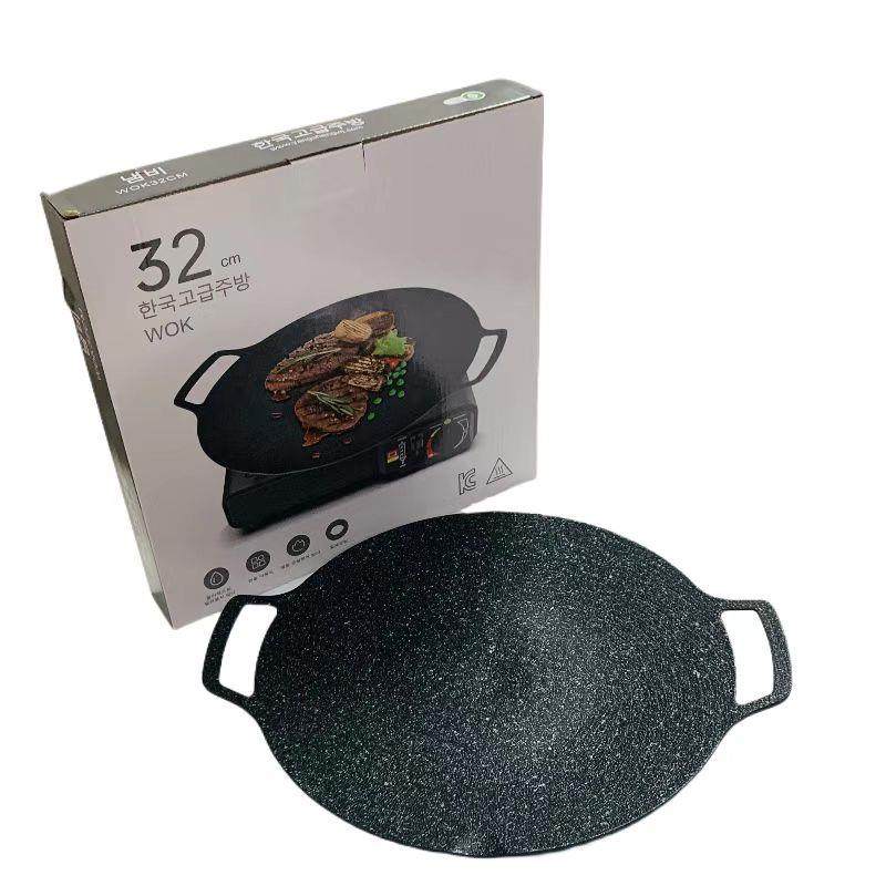 韩式户外便携烤肉盘烧烤盘子家用不粘锅铁板烧电磁炉卡式炉铁板烤,玩具/童车/益智/积木/模型,毛绒/玩偶/公仔/布艺类玩具,淘宝优惠券,粉丝福利购,淘宝优惠卷