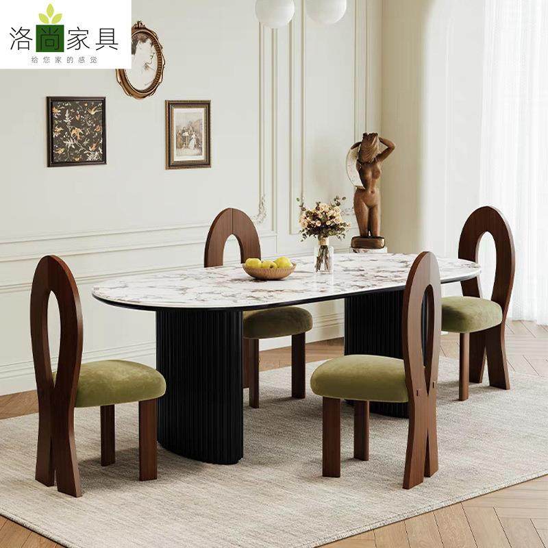 弘苑家具中古风岩板餐桌椅组合法式吃饭桌子家用轻奢椭圆餐桌,玩具/童车/益智/积木/模型,毛绒/玩偶/公仔/布艺类玩具,淘宝优惠券,粉丝福利购,淘宝优惠卷