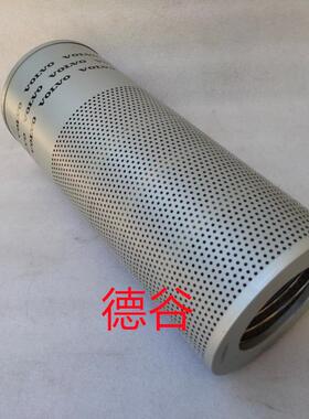 394-4550液压滤芯 5216093 LF16392 P579787滤芯