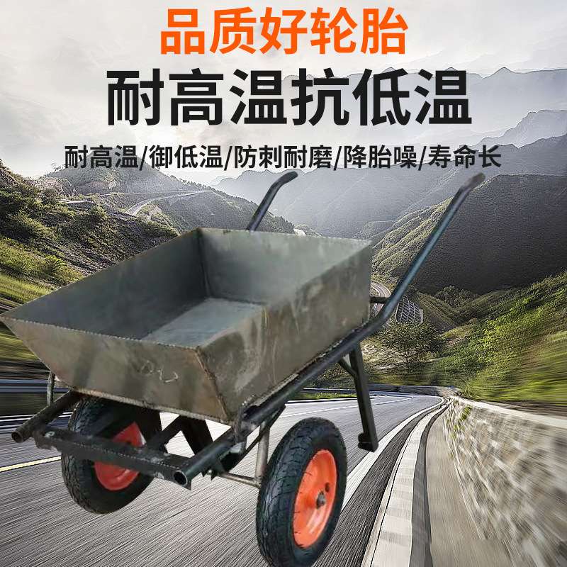 多功能加厚铁斗车家用农用手推车工地建筑尖斗车独轮车手推翻斗车