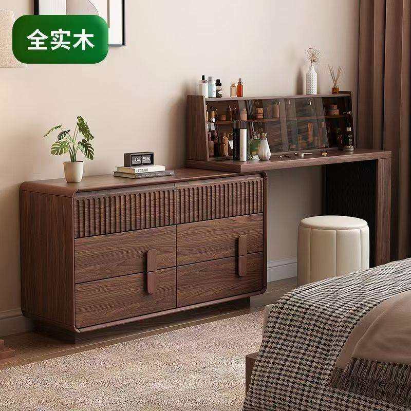 全实木新中式梳妆台斗柜一体2025新款卧室化妆台带收纳柜收纳盒,玩具/童车/益智/积木/模型,毛绒/玩偶/公仔/布艺类玩具,淘宝优惠券,粉丝福利购,淘宝优惠卷