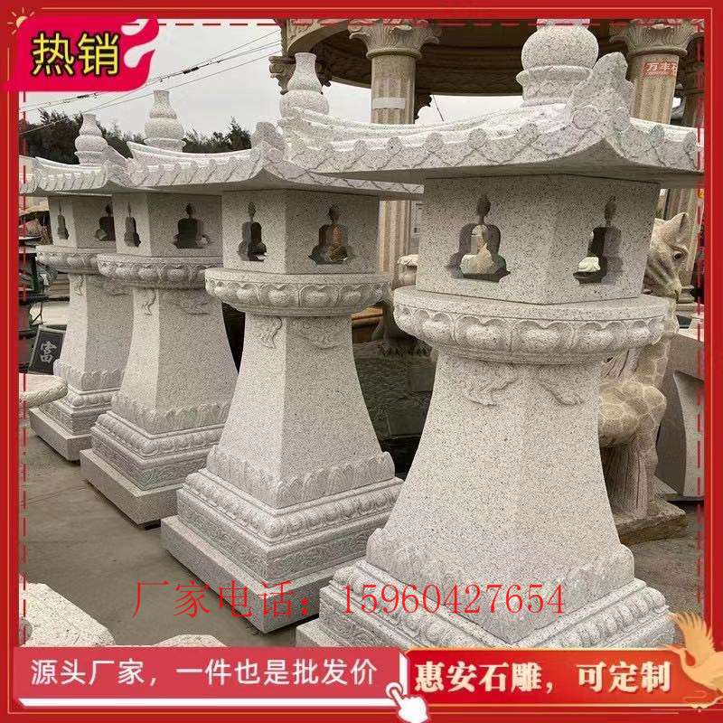 石雕灯柱子石塔石灯笼青石制作 厂家现货销售围墙石灯户外石灯笼