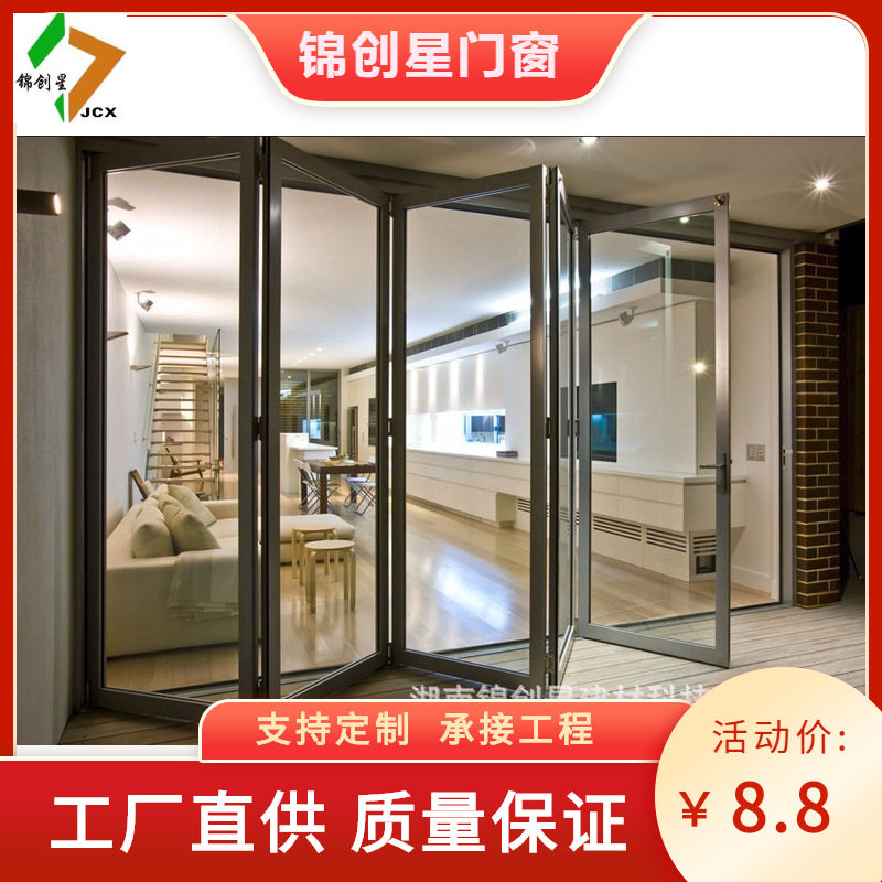 折叠门厂家铝合金折叠门卫生间门厕所门玻璃移门隔断安装