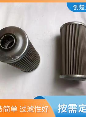 液压油泵站高压滤芯PRD70K25M PRF70K200M液压泵站液压油滤芯