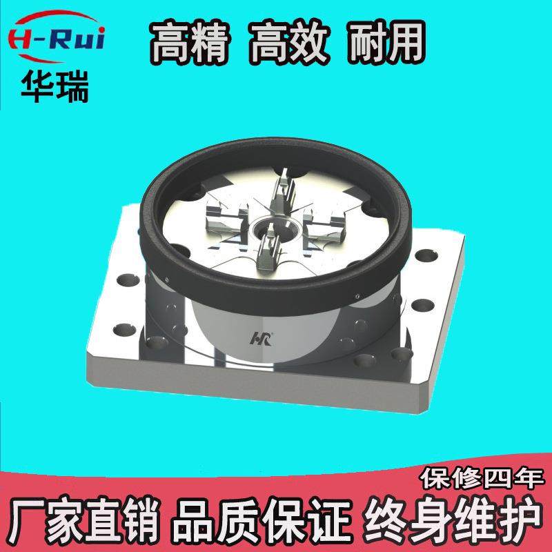 EROWA气动D150卡盘EDM锣铜公火花机快速定位精密气动卡盘夹具,模玩/动漫/周边/娃圈三坑/桌游,模型制作工具/辅料耗材,淘宝优惠券,粉丝福利购,淘宝优惠卷