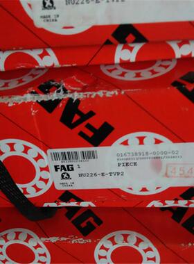 NU219-E-TVP2德国轴承NU NJ 204 205 206 207 208 209 M1 NU203 M