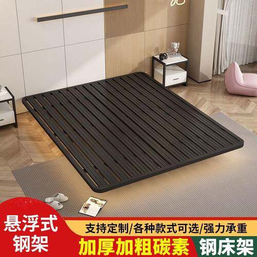床铁艺浮床1.5米1.米铁床无头床架双人床无品牌/悬铁艺床轻奢无床