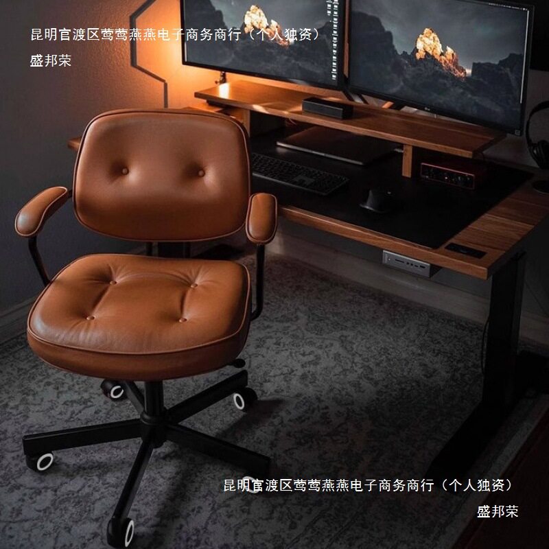 家用电脑椅久坐办公椅学习椅书桌椅转椅宿舍椅升降靠背椅包邮