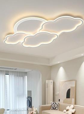 客厅灯LE吸D顶灯云厅灯朵灯具简约现代客主灯卧室儿童房间灯97877
