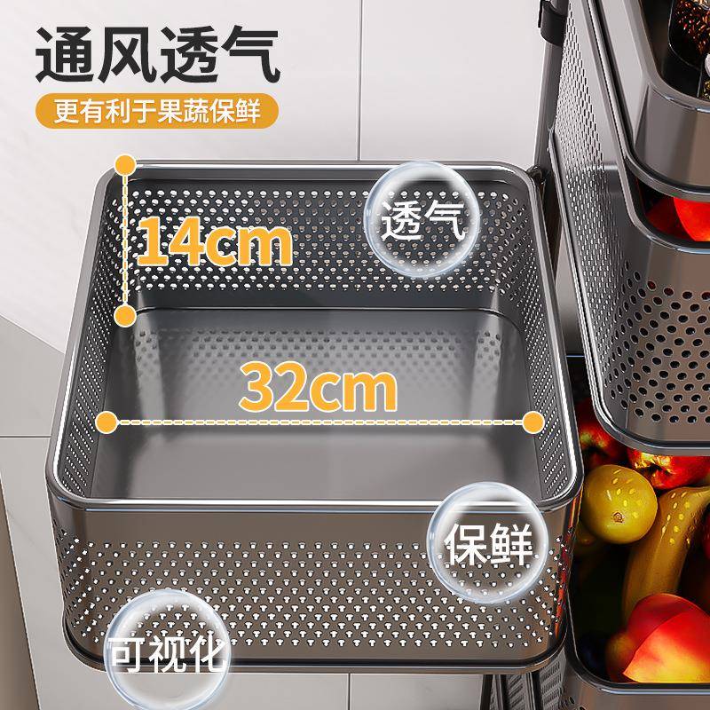 创胜天1000344厨房客厅卧室五层白色持方旋转推型层车果盘多置物