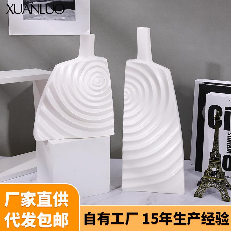 现代约黑白几花何树脂视瓶摆件样板间客厅橱窗电9000-8柜酒店装饰