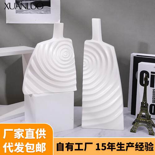 现代约黑白几花何树脂视瓶摆件样板间客厅橱窗电9000-8柜酒店装饰