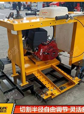 井青VRJ盖圆机市政道路窨井盖切形缝机切水泥混凝土沥路面圆切割