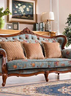 美式全木布艺沙实发组合欧客JS66108厅小户型人双三位家具套装式