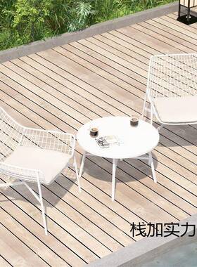 户外椅组合简约庭院阳台会客露天闲网红铁艺圆网格13513椅桌子休